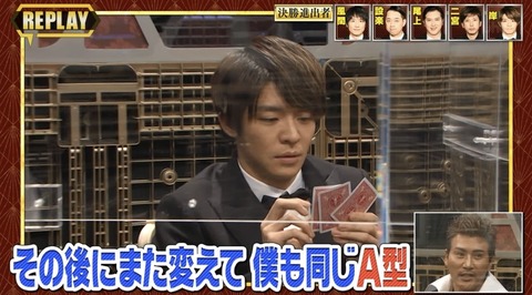 1EC232C8-2724-42E9-A981-884FD0998FF4