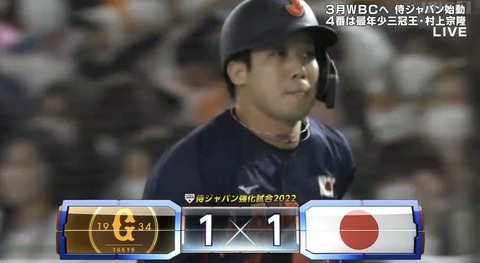 FE0A9819-AD97-400F-8011-C23594A77522