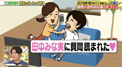 C6677E7B-2730-44A2-A7B7-A3BD1CD22B63