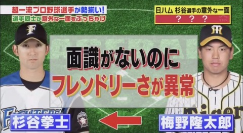 DFC7E6E0-3373-4EFD-A267-A781B1F87D9C