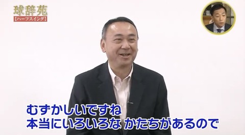 0927C7AB-D7E8-4347-AC3A-5C94FA6DEE9D