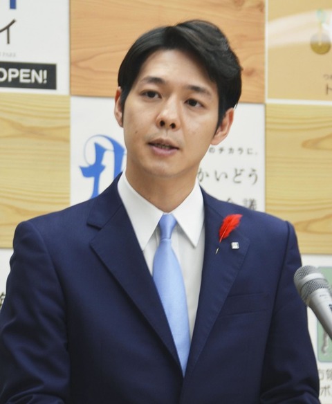 20191023-00000126-kyodonews-000-2-view
