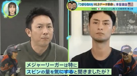 79AE7AF7-8BE5-4529-922C-7D1CD081F12C