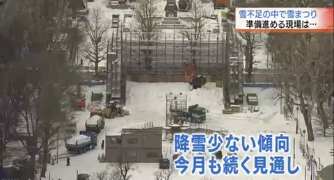A31C1BB5-5F76-402C-95FB-4F19137FF5C9