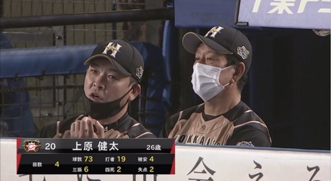 18E1601F-4252-4D22-8025-4562D2FFBCBE