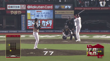 889A627C-AE9A-41C4-8876-74CF1F55C150