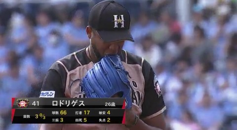 9A439DBA-AE23-4A5F-9B14-2C510909B3BB