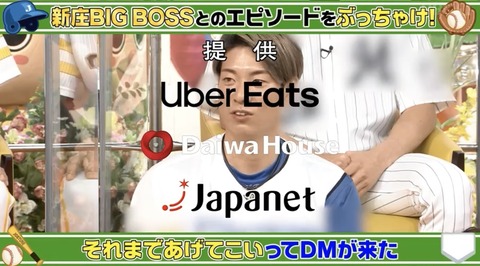 2B8AB247-0F78-4A8C-A1A2-9997CA03B245