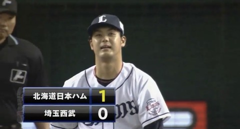 11FFFAB8-C037-4C18-80BF-0D5A1345D353