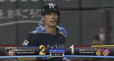 DD1A4DD1-D8B1-4C70-87D7-955F3B8E8BA7