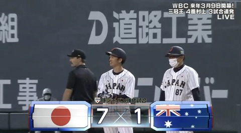 1B357AFA-D2D8-4115-B3B7-80C68CD364AE