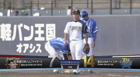 62680EB9-697C-48DE-BDDA-AFA82ECAA5CF