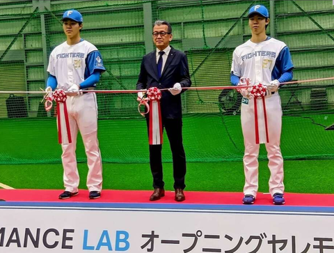 【日本ハム】2軍の新トレーニング施設お披露目式のサムネイル