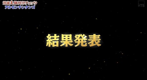 9C95BE6F-683E-40C2-A81D-7E16B34BCE41