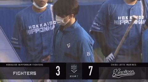 EBE5967C-1824-4E73-9382-DE577A007D1E