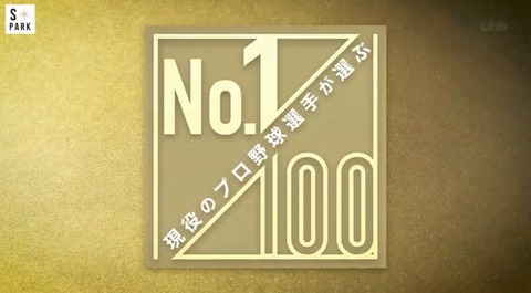 0FE73192-B335-4860-B524-7515AC8D73A5