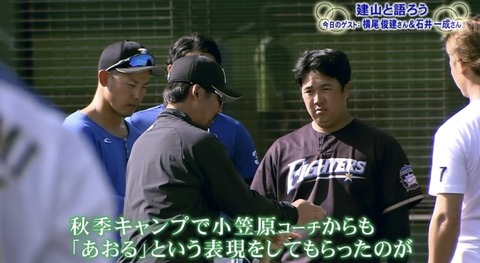 7A55FA13-07FA-4487-A357-3739A806DB5C