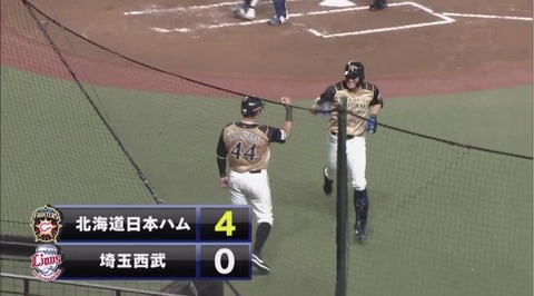 60DAB74B-D712-4BED-841A-C4727B366B17