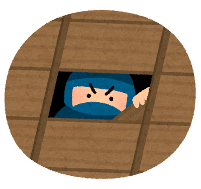 ninja_tenjo