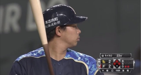 1BADE8F2-BFD8-4E3A-A87D-AEEC303AA84C