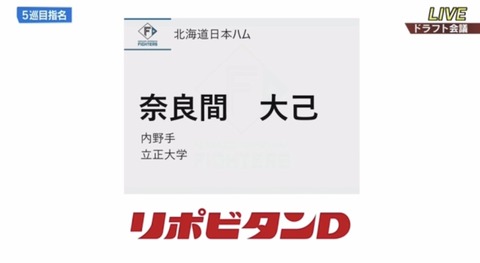 45BEF66B-D3CB-413D-BDBB-F036089DB43A