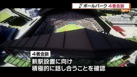 C5C96E25-95C0-4DFC-A768-FA775EB70758