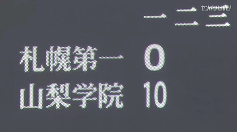 86327CFB-4FE5-4898-B3A0-93F4F98C59CD