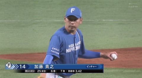 E8CA06FC-B10C-45A3-A9F9-55EE670DDD1C