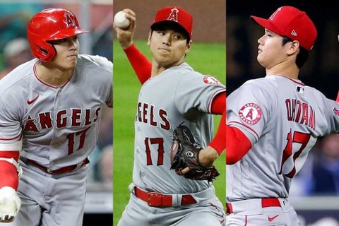 20210512_ohtani_ap-560x373