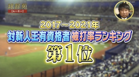 DDB18EB7-C3EA-4D6D-B509-4A15F18E224F