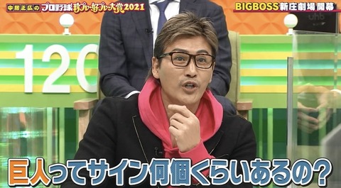 42CE3E18-C75E-4ACD-90B1-6E76A77DECBD