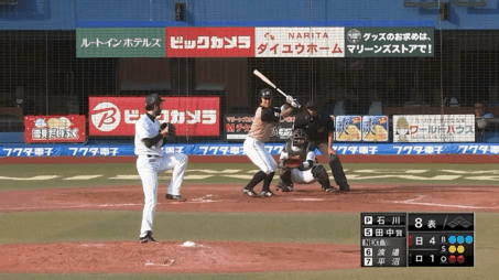 AB1AB577-CC1B-441C-A65D-97853A2FC54E