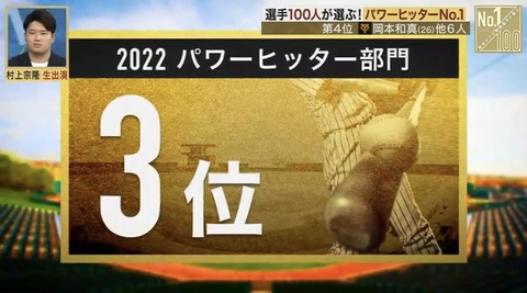 7F76B0C6-74B7-4D37-A798-F8AEC6F88B26