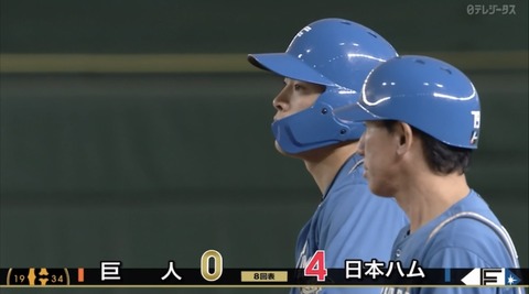 4726F801-CB94-4B1B-851E-DB6F4D2943E6