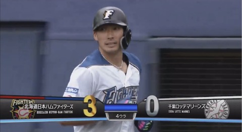 37D7E646-DC51-499D-989E-4A14A00EABE6