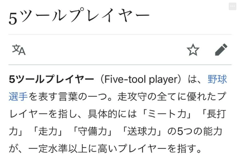 Screenshot 2024-04-26 18.15.25