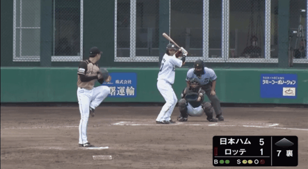284453AB-374C-4377-B38F-E650CF0AADB3
