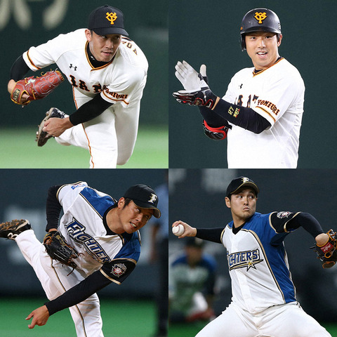 20190627s00001173024000p_view