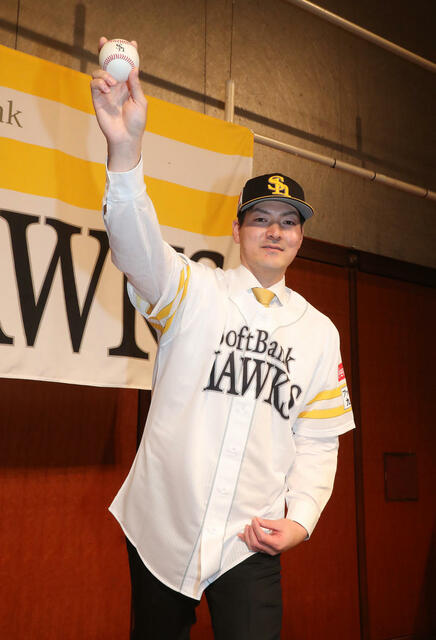 20230128-31280224-nksports-000-10-view