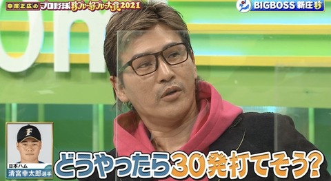 4D35AD1A-711F-46DC-B519-7D50EB96D562