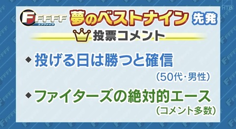 8B99F7A7-E589-4F5B-9583-4D73A9ADACBD