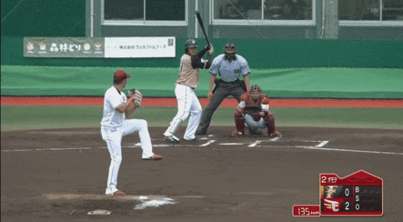 AFB0FD5B-F62C-4A79-89AD-A66620DA4A7E