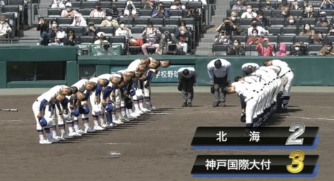 2F39B427-8DBC-48B0-BC54-FF2F3150EA73
