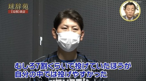 83F9938C-D18A-49EF-8F4F-E26B0B81D654