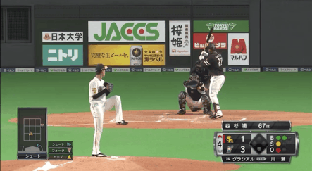 FDB2725F-B1AC-4CA8-8CEE-019A680D5519