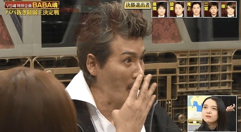 BB323E87-38D5-48CF-82F7-BB895F559313