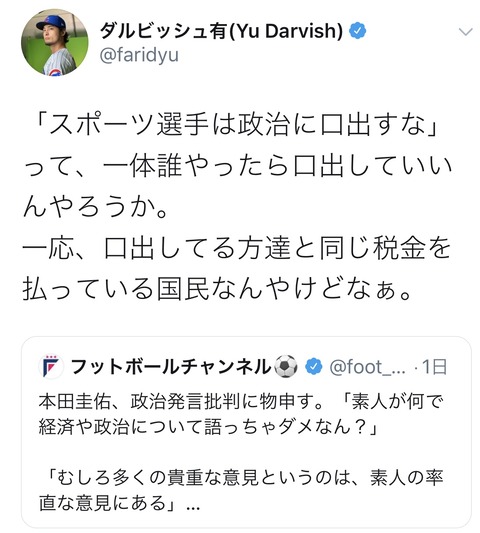 5B84BF0D-FA28-4BE0-9AA7-B13E54B4EDB5