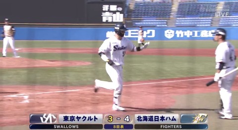 BD4BCB4C-3750-4C90-8D05-C115D398AA7B