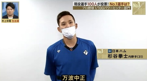 C8A1AE01-40AC-417F-B9FB-229D490BD8A0