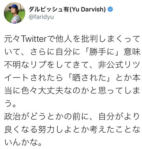 A4D3516B-22A5-4E85-823A-C54B13B28615